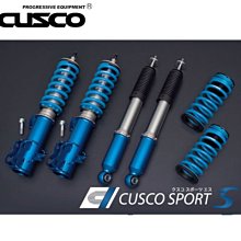 【Power Parts】CUSCO STREET ZERO 避震器 MAZDA CX-5 2.2D 2012- 歷史價格詳細信息