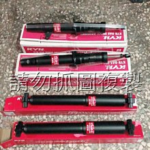 馬自達 MAZDA 6 (08-13) 2022年新款9吋安卓11.0版八核6+128智能導航旗艦車機 歷史價格詳細信息