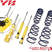 【Power Parts】BILSTEIN B14 避震器組 HONDA ODYSSEY RC1 2015- 歷史價格詳細信息
