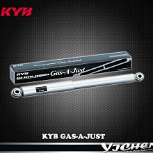 《大台北》億成汽車底盤精品改裝- TEIN TOYOTA RAV4 高低軟硬可調避震器組 歷史價格詳細信息