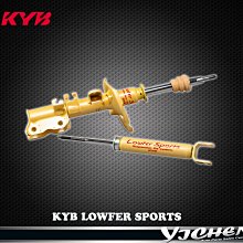KYB LOWFER SPORT黃筒黃桶搭配TEIN短彈簧總成套件MAZDA馬自達 3 MK1 馬3 2.0 04-09 歷史價格詳細信息