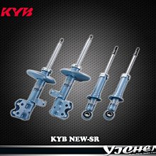 《大台北》億成汽車底盤精品改裝- TEIN TOYOTA RAV4 高低軟硬可調避震器組 歷史價格詳細信息