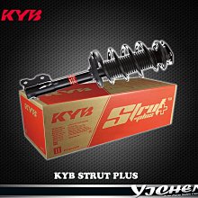 plus nissan honda crv toyota wish camry RAV4平板導航支架吸盤平板電腦導航車架 歷史價格詳細信息