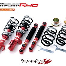 【Power Parts】HONDA 日規原廠AWD標誌(金) HONDA CR-V 5代 CRV5 2018- 歷史價格詳細信息