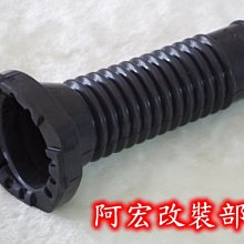 阿宏改裝部品 TOYOTA 9代 ALTIS 01-07 台灣 KYB 黑桶避震器 + TS 短彈簧 總成 歷史價格詳細信息