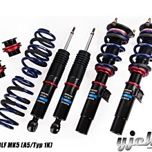 《大台北》億成汽車底盤精品改裝- TEIN TOYOTA RAV4 高低軟硬可調避震器組 歷史價格詳細信息