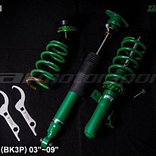 TEIN避震器[MAZDA-CX5專用TEIN-STREET ADVANCE版本避震器]-新品促銷價- 歷史價格詳細信息