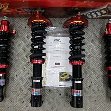 慶聖汽車 BC V1 可調避震器 保固18個月 福特 KUGA 歷史價格詳細信息