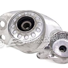 阿宏改裝部品 11代 2014-  ALTIS 前避震器 專用饅頭 KYB 避震器 短彈簧 可用 歷史價格詳細信息