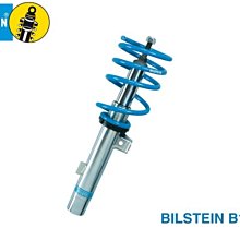 【Power Parts】BILSTEIN B14 避震器組 HONDA ODYSSEY RC1 2015- 價格比較,價格查詢,歷史價格詳細信息