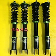 浩瀚精品 DGR 代工 SKODA 15~UP SUPERB B8 用高低軟硬可調避震器 極新品 保固4個月 歷史價格詳細信息
