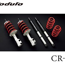 【Power Parts】HONDA 日規原廠AWD標誌(金) HONDA CR-V 5代 CRV5 2018- 歷史價格詳細信息