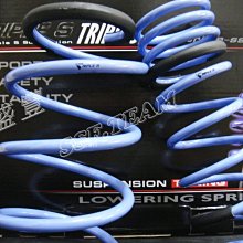鑫盛豐【TEIN EnduraPro /  LEXUS RX330/350 （04-07）原廠加強型避震器】 歷史價格詳細信息