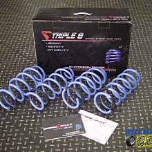 《大台北》億成汽車底盤精品改裝- TEIN TOYOTA RAV4 高低軟硬可調避震器組 歷史價格詳細信息