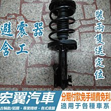 w204 c300 四門 amg 保桿用 卡夢 碳纖維 前下巴+後下巴 加大鰭 飾板 歷史價格詳細信息