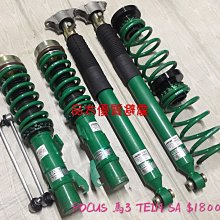 SA 軟式牛皮棒壘球 練習 比賽 單顆 歷史價格詳細信息