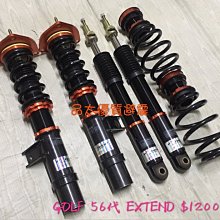 【品太】90422-(保固四個月) TIERRA RS 323 DGR 高低軟硬可調避震器 極新品 整新品 歷史價格詳細信息