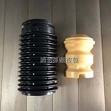 BMW E46 E39 E60 E38 E65 M52 M54 2x 凸輪軸位置傳感器 ENTRY+EXIT 歷史價格詳細信息
