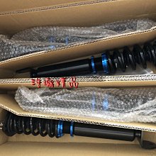 浩瀚精品 SF OEM 本田 K6 K8 EK9 CIVIC 五六代 喜美用 高低軟硬可調避震器 極新品 保固4個月 歷史價格詳細信息