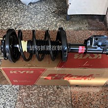 台灣前總統李登輝歸天後的首次發言 歷史價格詳細信息