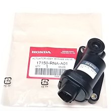 ㊣  HONDA 本田 1/9 CBR 1000RR-R 火刃 SP 魔力工廠 預上色免膠組裝模型 1402 歷史價格詳細信息