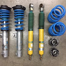 【鴻興車業☆中古物流】福斯 GOLF 5 GOLF 6 KONI 哥尼1130 高低軟硬可調避震器 歷史價格詳細信息