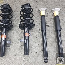 TIERRA 前避震器總成 (一組2支裝) SCIMAX 台製全新品 歷史價格詳細信息