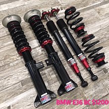 【品太】(保固四個月) BMW E36 SF 高低軟硬可調避震器 極新品 整新品 歷史價格詳細信息