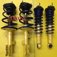 新品精品黃楊木雕 手中有錢手把件 綠檀木螃蟹鉗有鉗手把件 崖柏木有錢汽車掛 歷史價格詳細信息