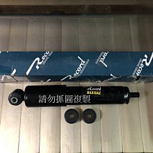 VW T4 點火線圈 867905104B 德國 歷史價格詳細信息