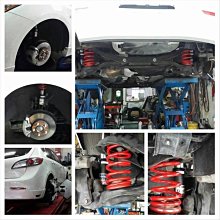 MAZDA 2 3 5 6 MAZDA2 MAZDA3 MAZDA6 MAZDA5 URX 去除異味香片過濾網汽車芳香劑 歷史價格詳細信息