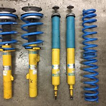 【鴻興車業☆中古物流】New Mazda3 魂動馬3 馬3 Buddy club 高低軟硬可調避震器 歷史價格詳細信息