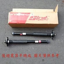 2件裝日系復古牛仔外套  M-XXL男女刺繡漸變OVERSIZE落肩牛仔長袖襯衫【逆主流】 歷史價格詳細信息