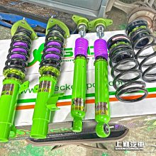 【Ford Focus MK3．MK3.5．Kuga MK2．Mondeo MK5】美國SilBlade Flex軟骨超撥水矽膠雨刷 歷史價格詳細信息