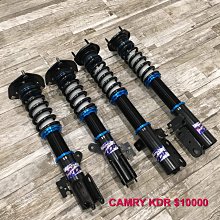 【品太】AA322-(保固四個月) 納智捷 LUXGEN S5 U6 BORDER 高低軟硬可調避震器 極新品 整新品 歷史價格詳細信息