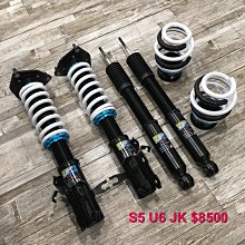 Jk軟皮郵差包雙肩包女英倫風復古多功能揹包百搭手提包學院風書包 歷史價格詳細信息