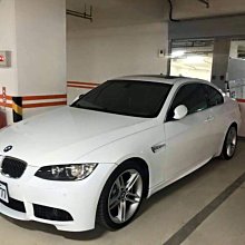 你要開餐廳? 開PUB? 開紅茶店? 有你要的營業用 工業風 粗水管皮墊高吧檯椅(10) 屏東市 廣新家具行 歷史價格詳細信息