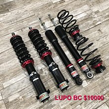 福斯 LUPO 全新 前輪三角架 另有T5 T6 POLO PASSAT GOLF BEETLE CADDY TIGUAN TOUAREG TOURAN 歷史價格詳細信息