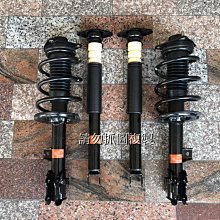 現代IX35不鏽鋼尾管雙尾管 雙排氣尾管 雙排氣喉管 (2017~2018)符原廠套件 B-IX352P 歷史價格詳細信息