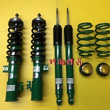 精品SUZUKI鈴木口琴10孔布魯斯MR350口琴MR-350超吹十孔琴 歷史價格詳細信息
