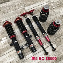 A02030 ASRV AR 半拉鍊 立領 長袖 素色 機能 高彈 透氣 休閒 運動 健身 現貨供應 (焦點服飾) 歷史價格詳細信息