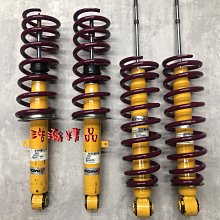 LEXUS IS200 / IS300 2001'-2005'安排升級 JHY 高速八核心安卓機支持CarPlay #J 歷史價格詳細信息