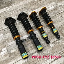 AA222毛圈長袖上衣 epk 小童 中厚綿 短版 T恤 圓領 棉T 束口 彈性 軟綿 素色 印花 媽咪家 86-130 歷史價格詳細信息