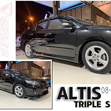 1112/「車苑模型」Maito 摩托車模型1:12川崎Z900 RS Z900RS Cafe 街車【開收據備註】 歷史價格詳細信息