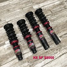 【品太】A0803-(保固四個月) TOYOTA ALTIS SF 高低軟硬可調避震器 極新品 整新品 歷史價格詳細信息
