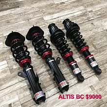 【品太】A0612-(保固四個月) BENZ GLA SF 高低軟硬可調避震器 極新品 整新品 歷史價格詳細信息