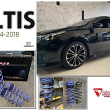 》傑暘國際車身部品《全新 現代 ELANTRA 19 20 2019年專用 汽油版 TRIPLE S短彈簧 TS 短彈簧 歷史價格詳細信息