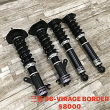 Verage 四合釦雙色按摩頸枕 (D櫻花) 歷史價格詳細信息