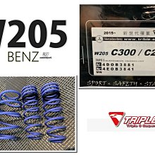 》傑暘國際車身部品《全新 現代 ELANTRA 19 20 2019年專用 汽油版 TRIPLE S短彈簧 TS 短彈簧 歷史價格詳細信息