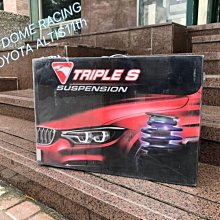 【童夢國際】日本 TEIN 避震器 EnduraPro PLUS 原廠型16段阻尼可調 固定式 WISH KYB 歷史價格詳細信息